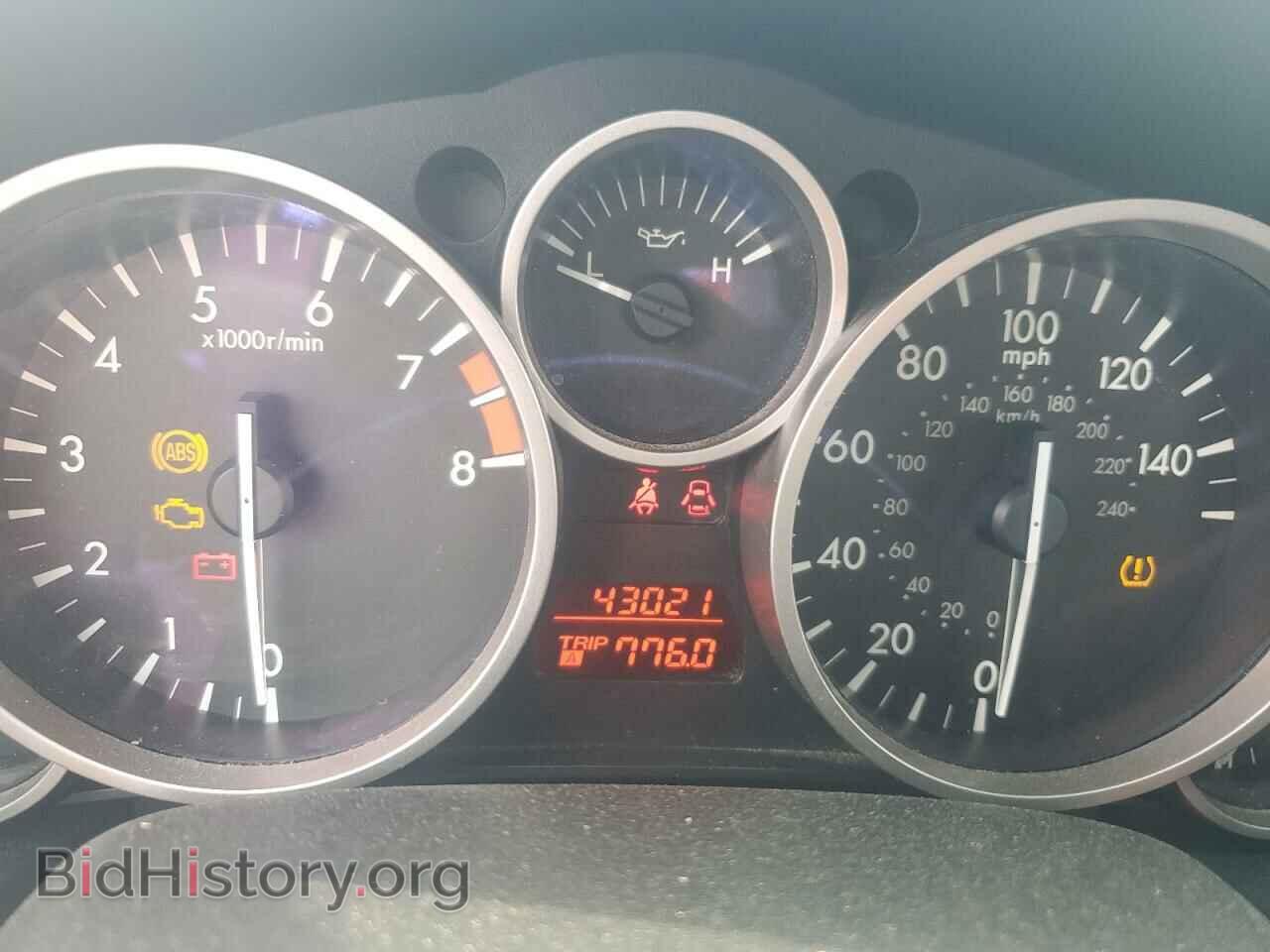 2010 MAZDA MX5 - VIN: JM1NC2EF1A0207293 - Photo 9