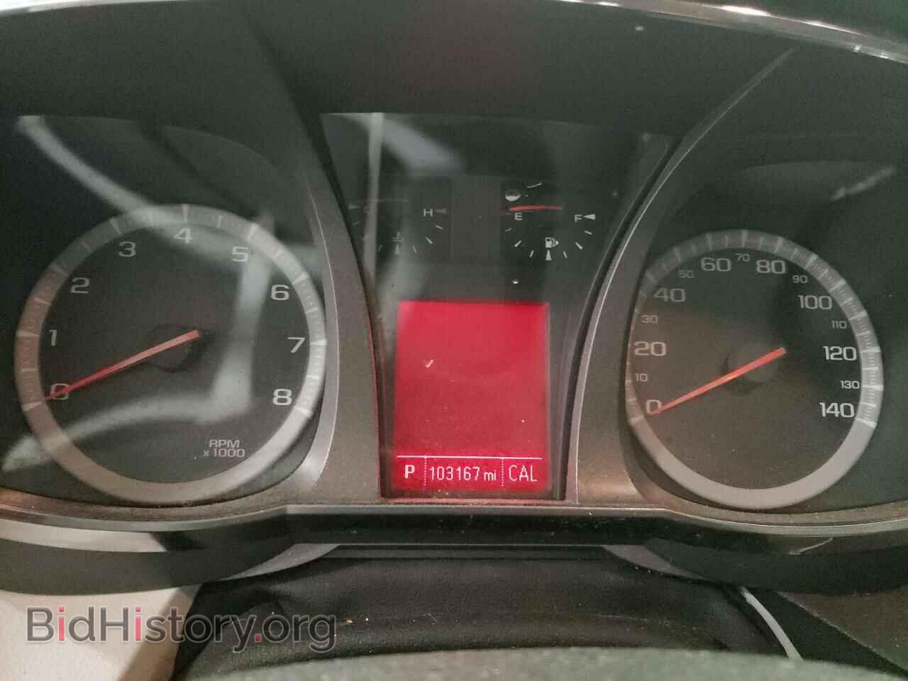 2015 GMC TERRAIN - VIN: 2GKFLWEK1F6247403 - Фото 9