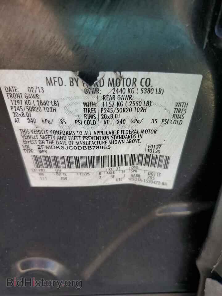 2013 FORD EDGE - VIN: 2FMDK3JC0DBB78965 - Photo 13