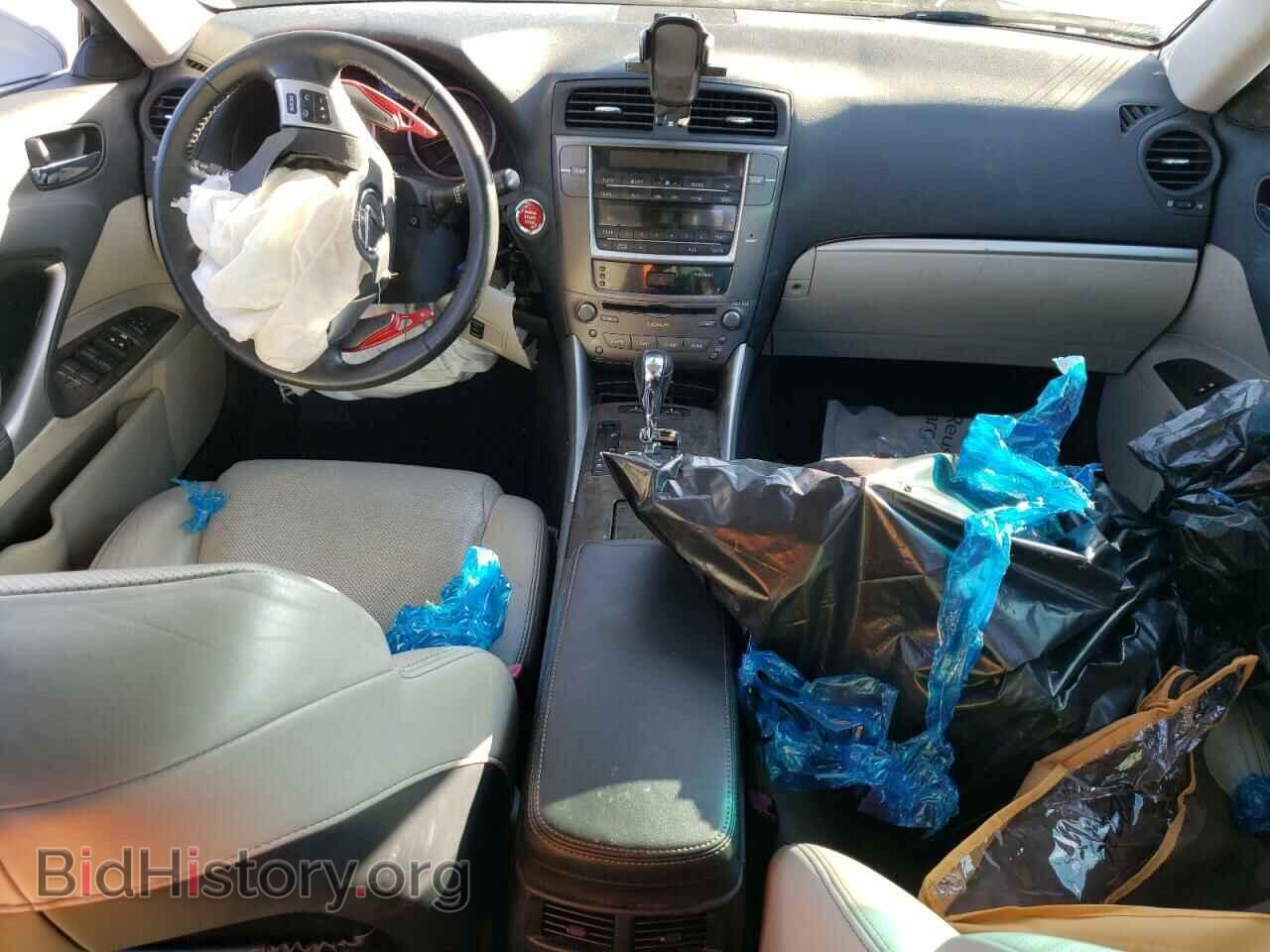 2012 LEXUS IS - VIN: JTHBF5C23C5166987 - Фото 8
