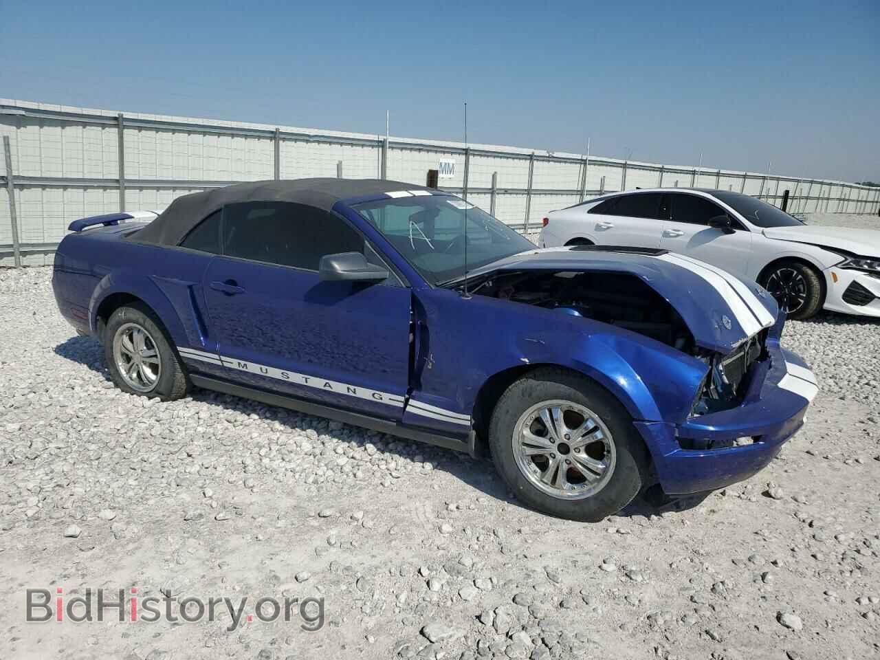2005 FORD ALL Models - VIN: 1ZVFT84N355229267 - Фото 4