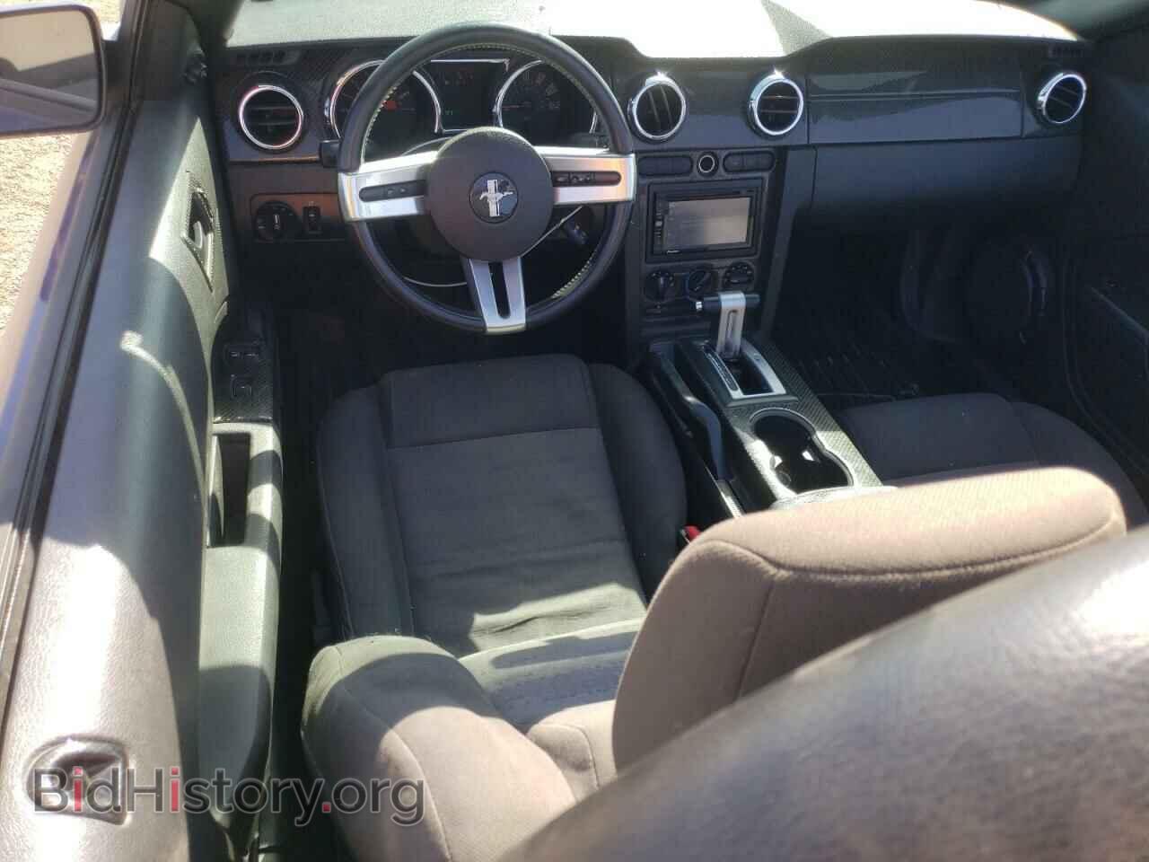 2005 FORD ALL Models - VIN: 1ZVFT84N355229267 - Фото 8