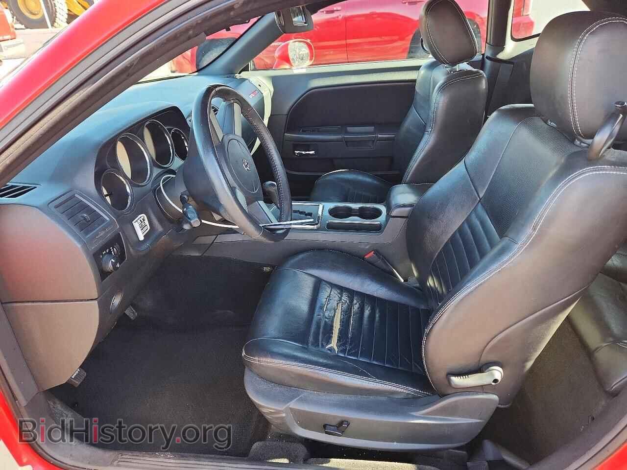 2010 DODGE CHALLENGER - VIN: 2B3CJ4DV9AH145902 - Фото 7