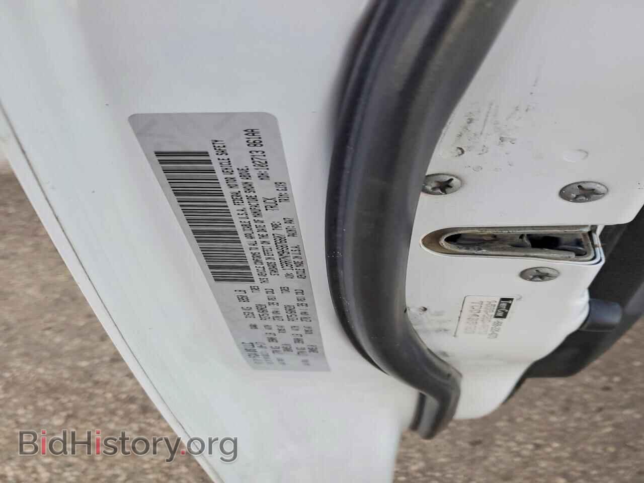 2017 RAM 1500 - VIN: 1C6RR7NM9HS876607 - Photo 12