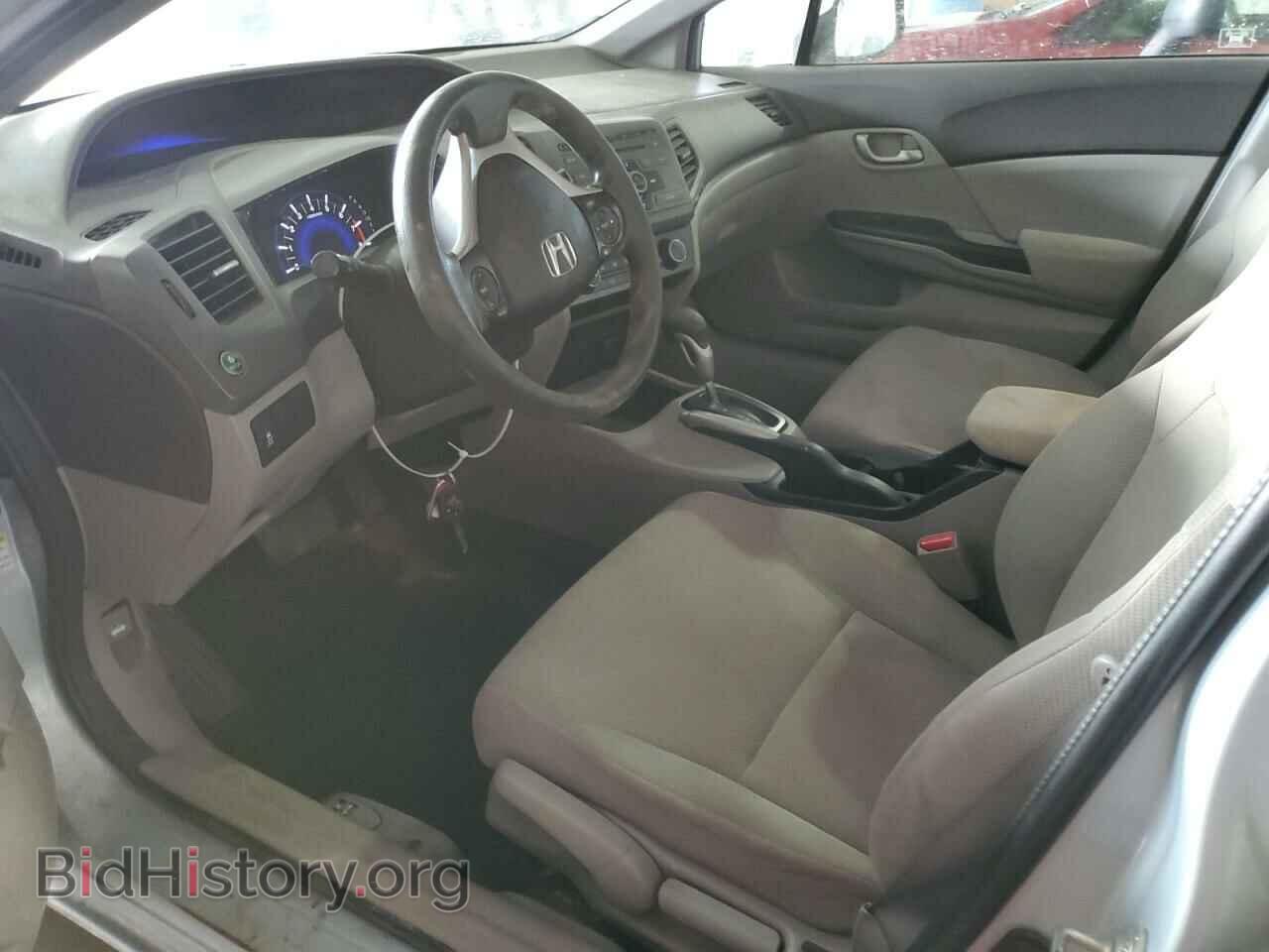 2012 HONDA CIVIC - VIN: 2HGFB2F59CH581812 - Фото 7