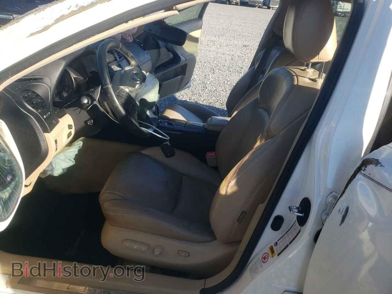 2006 LEXUS IS - VIN: JTHBE262262003198 - Фото 7