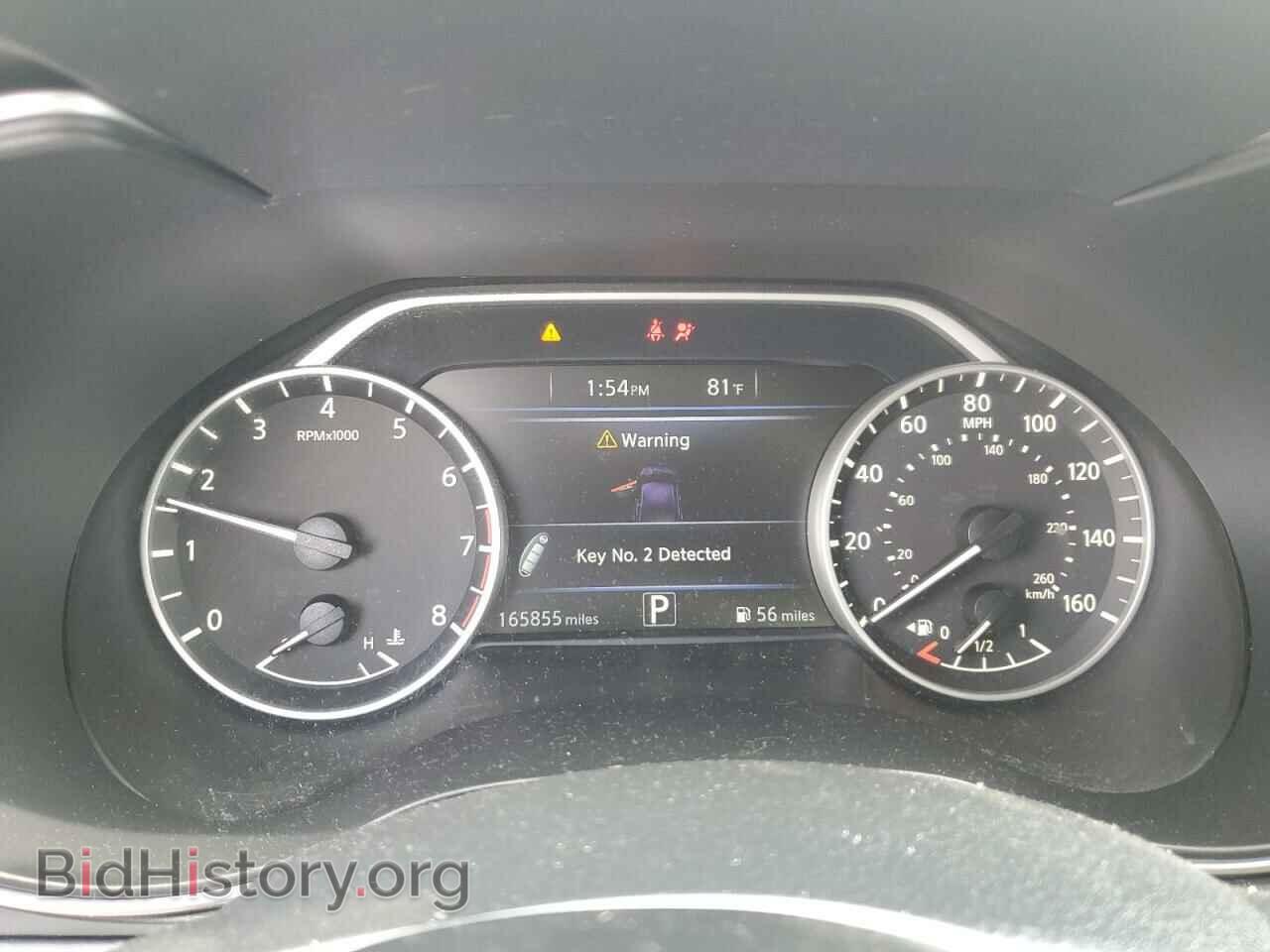 2017 NISSAN MAXIMA - VIN: 1N4AA6AP8HC369530 - Фото 9