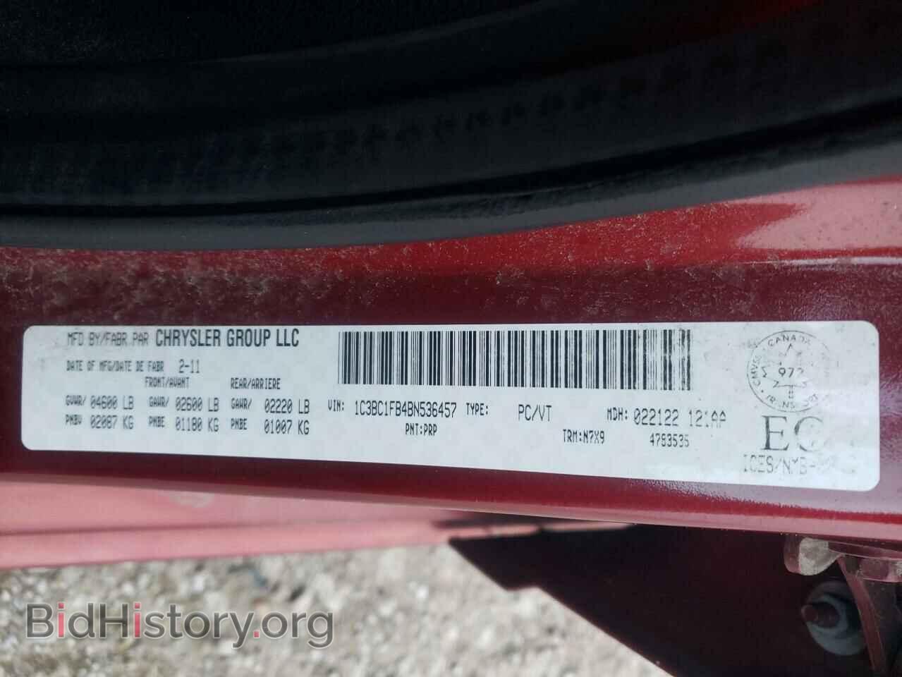 2011 CHRYSLER 200 - VIN: 1C3BC1FB4BN536457 - Фото 12