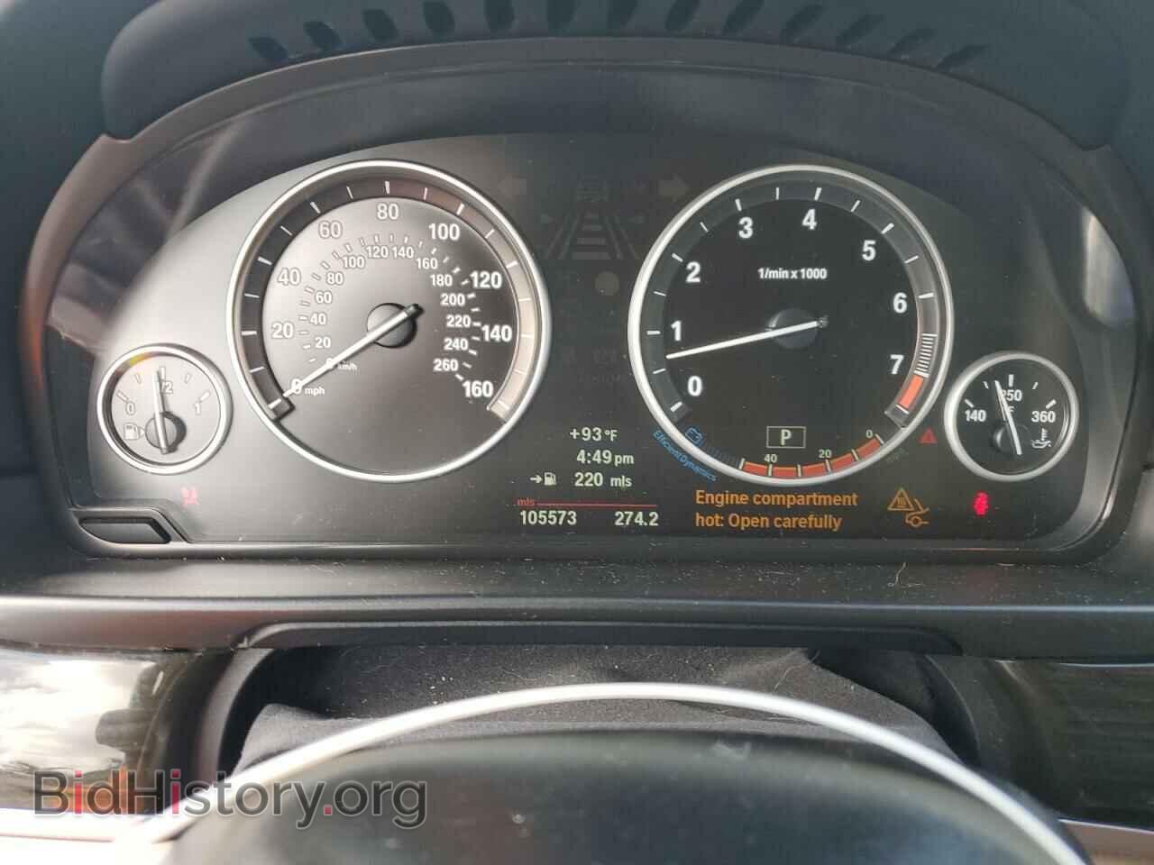 2013 BMW 5 SERIES - VIN: WBAFR7C58DC820697 - Фото 9