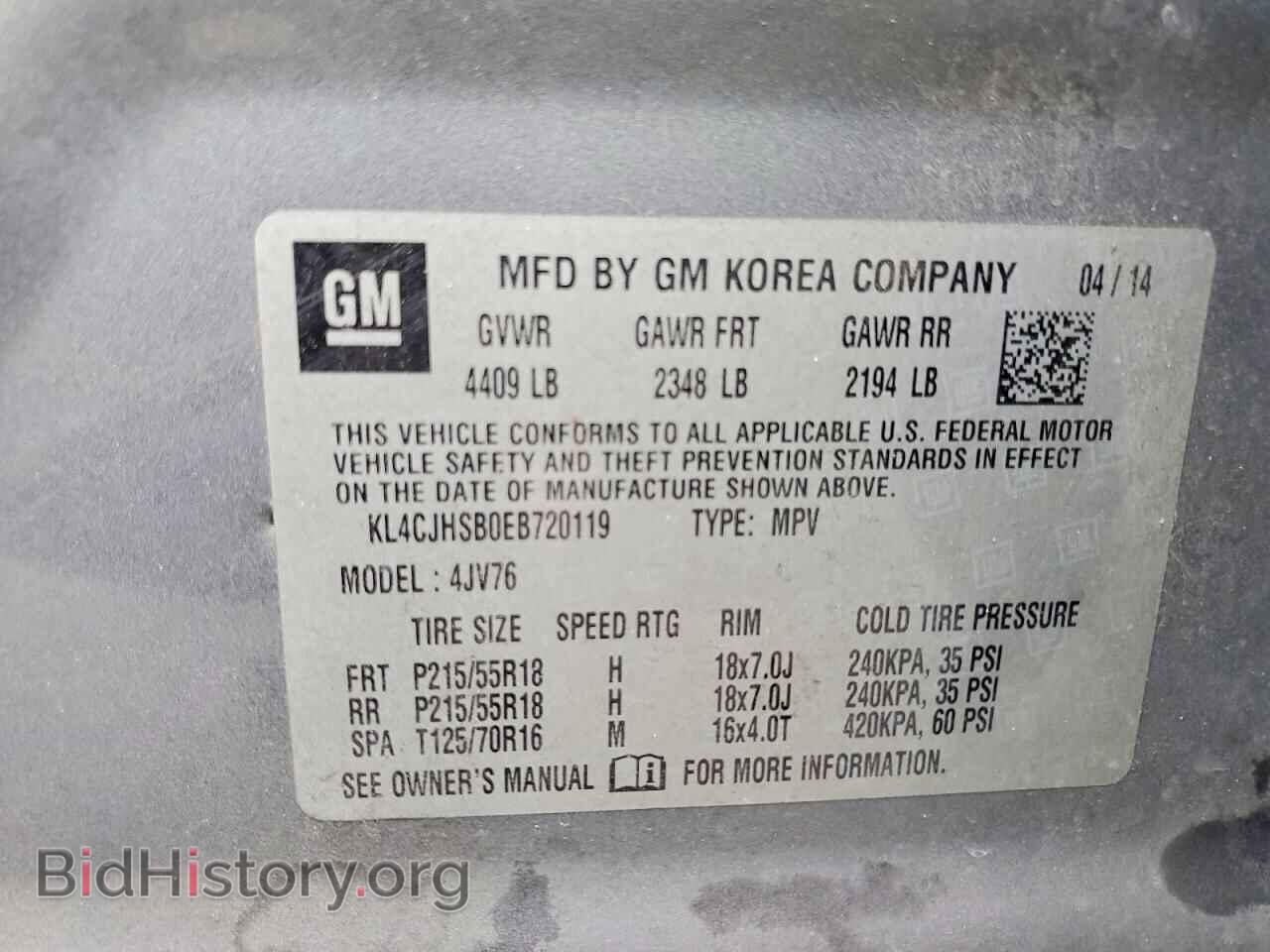 2014 BUICK ENCORE - VIN: KL4CJHSB0EB720119 - Фото 13