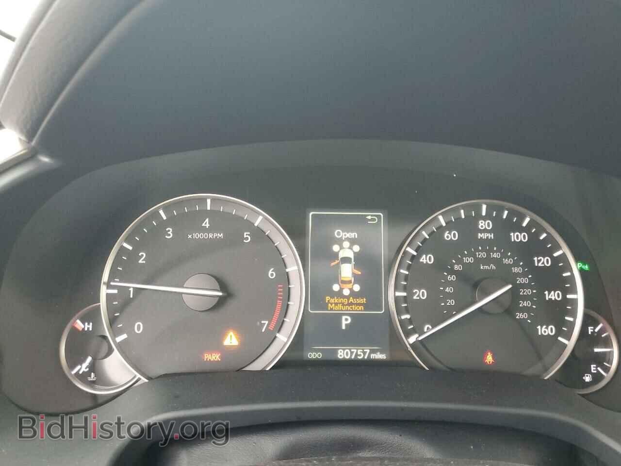 2016 LEXUS RX350 - VIN: 2T2ZZMCA1GC023548 - Фото 9
