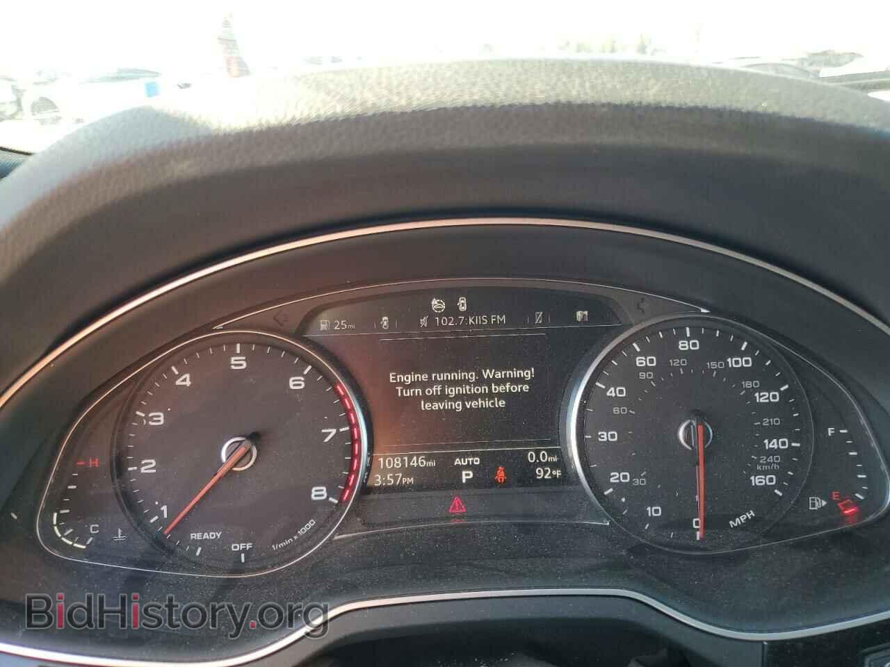 2017 AUDI Q7 - VIN: WA1LAAF79HD010917 - Фото 9