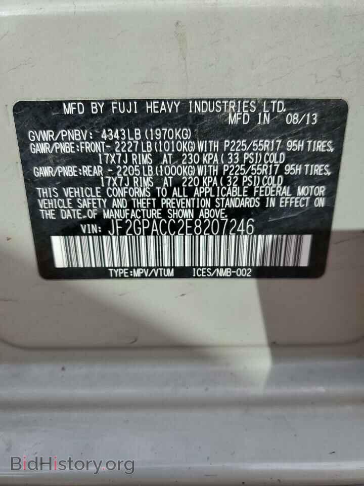 2014 SUBARU XV - VIN: JF2GPACC2E8207246 - Фото 12