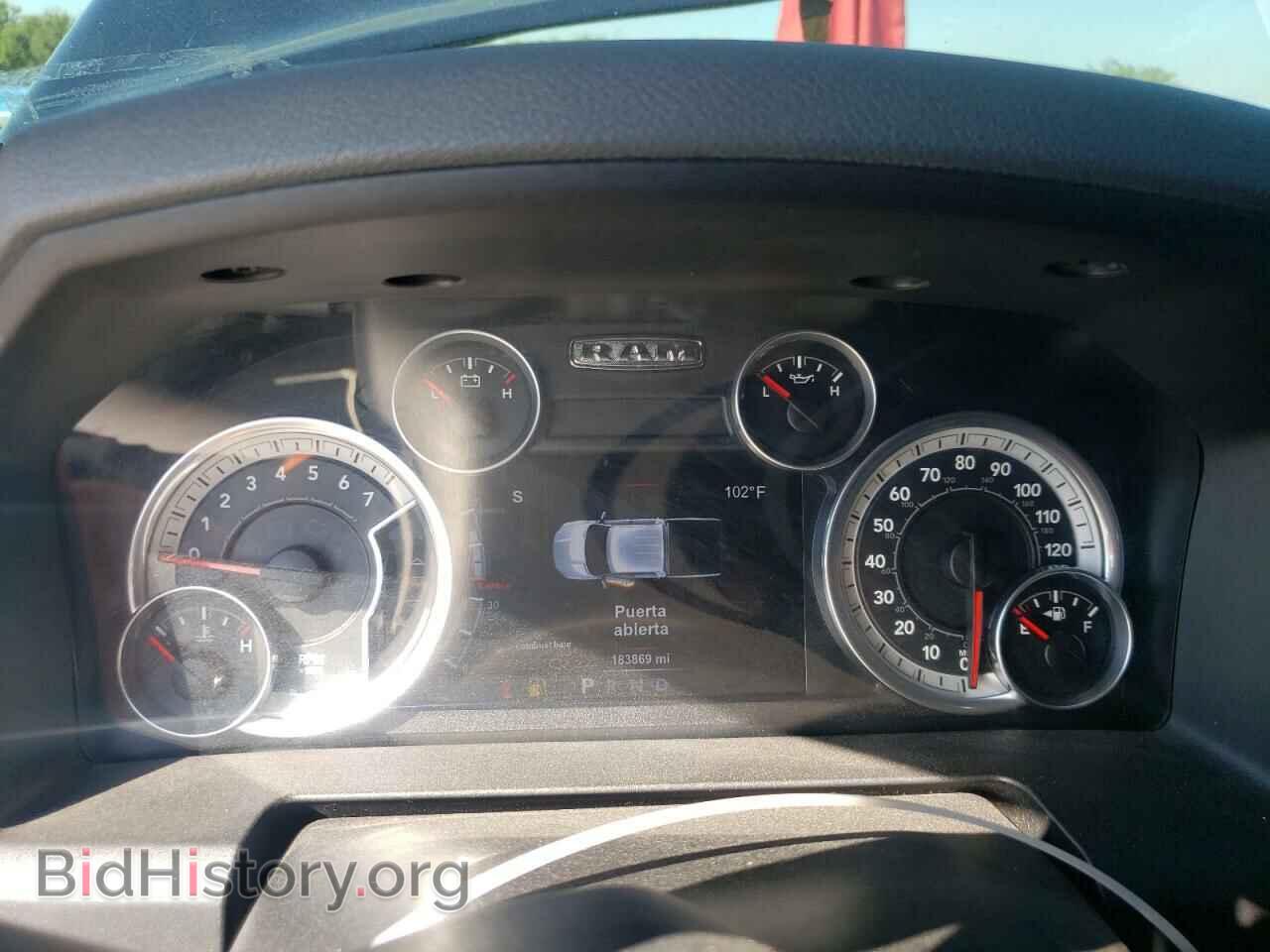 2015 RAM 1500 - VIN: 1C6RR7LT1FS778923 - Фото 9