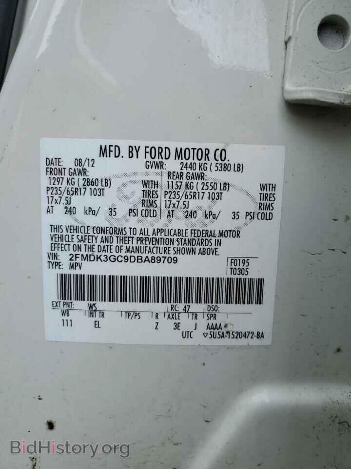 2013 FORD EDGE - VIN: 2FMDK3GC9DBA89709 - Photo 13
