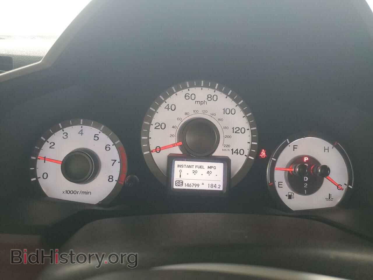 2011 HONDA PILOT - VIN: 5FNYF3H79BB054521 - Photo 9