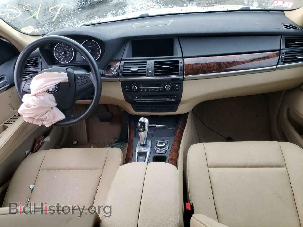 2013 BMW X5 - VIN: 5UXZV4C54D0B23637 - Фото 8