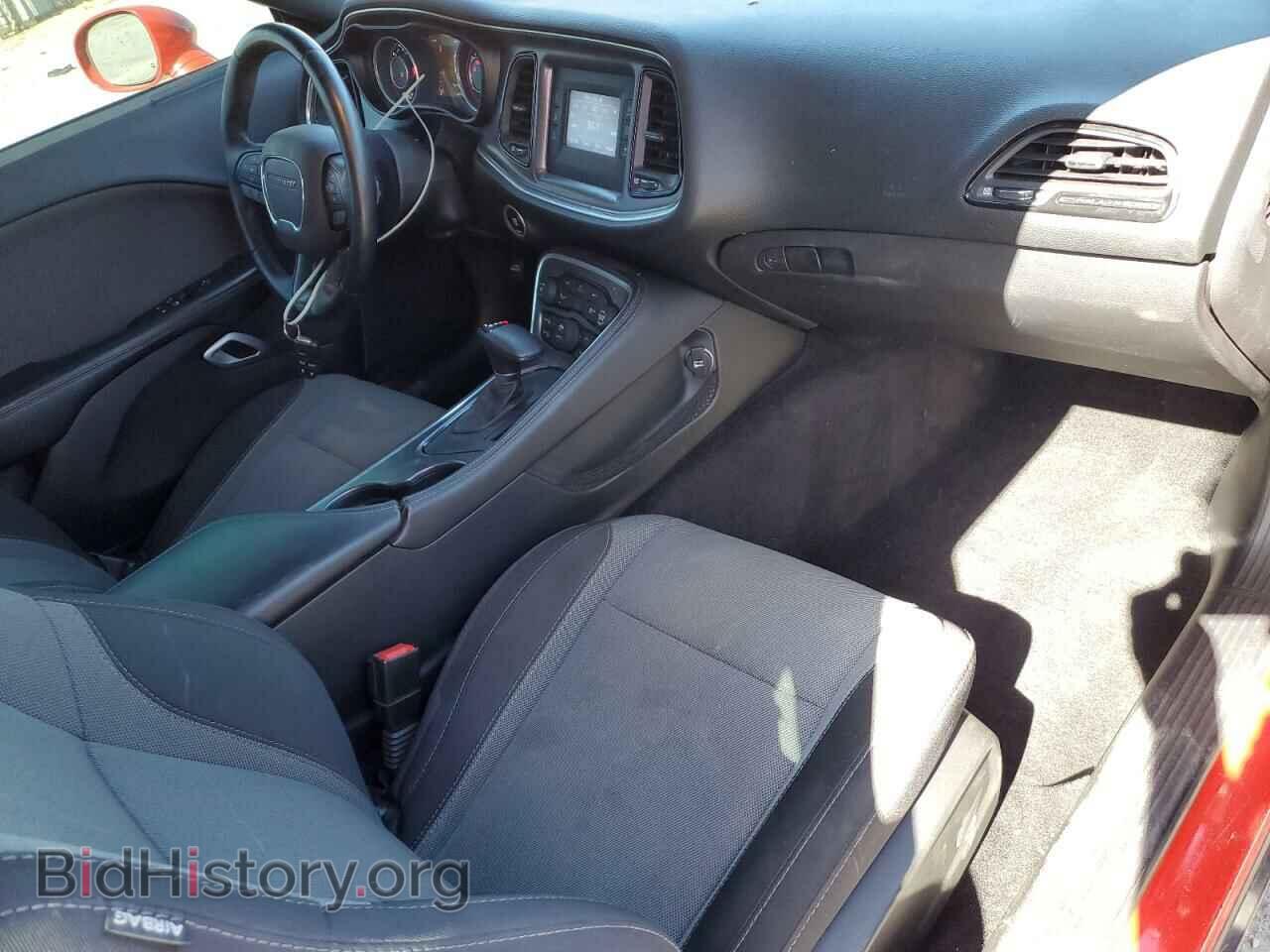 2015 DODGE CHALLENGER - VIN: 2C3CDZAG2FH888714 - Фото 8