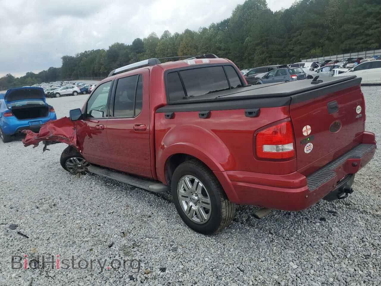 2008 FORD EXPLORER - VIN: 1FMEU53868UA11996 - Фото 2