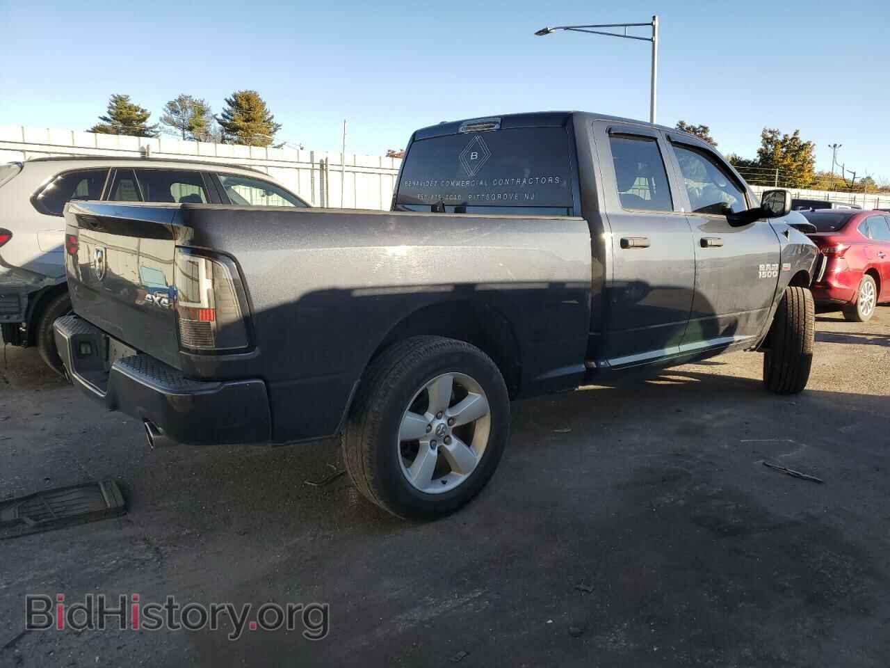 2014 RAM 1500 - VIN: 1C6RR7FT9ES192528 - Фото 3