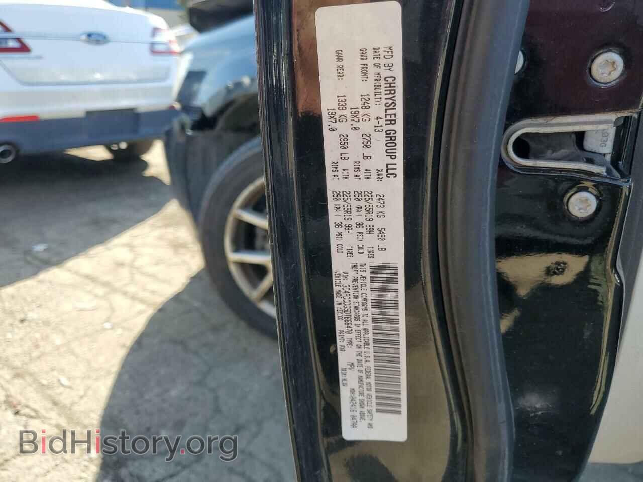 2013 DODGE JOURNEY - VIN: 3C4PDCDG5DT666470 - Фото 13