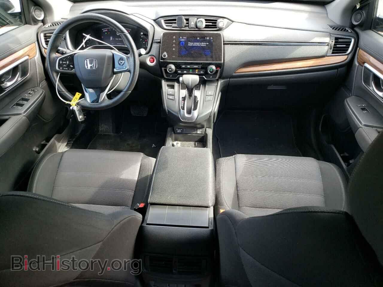 2020 HONDA CRV - VIN: 5J6RW2H52LA009454 - Фото 8