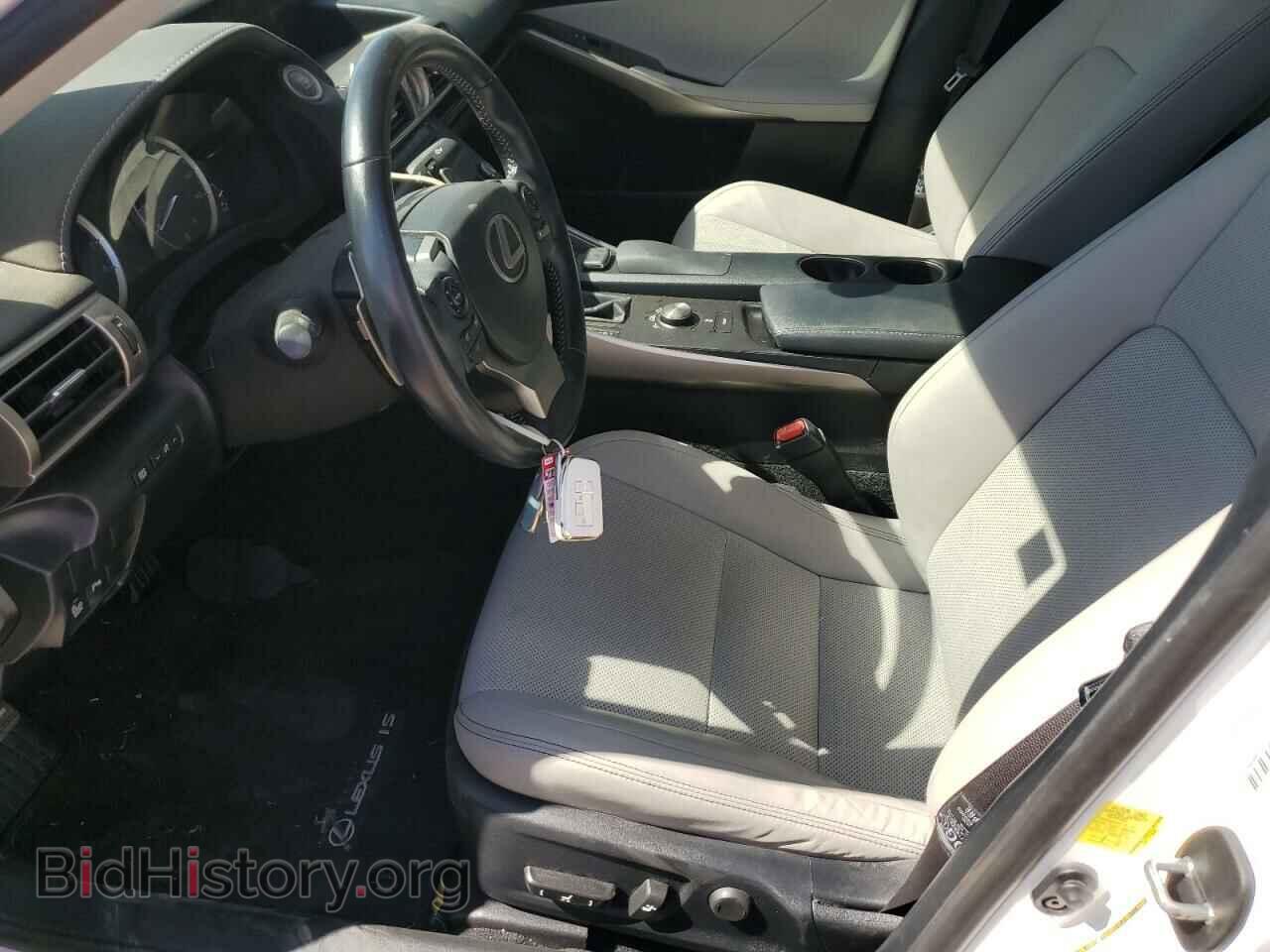 2015 LEXUS IS - VIN: JTHBE1D25F5020668 - Photo 7
