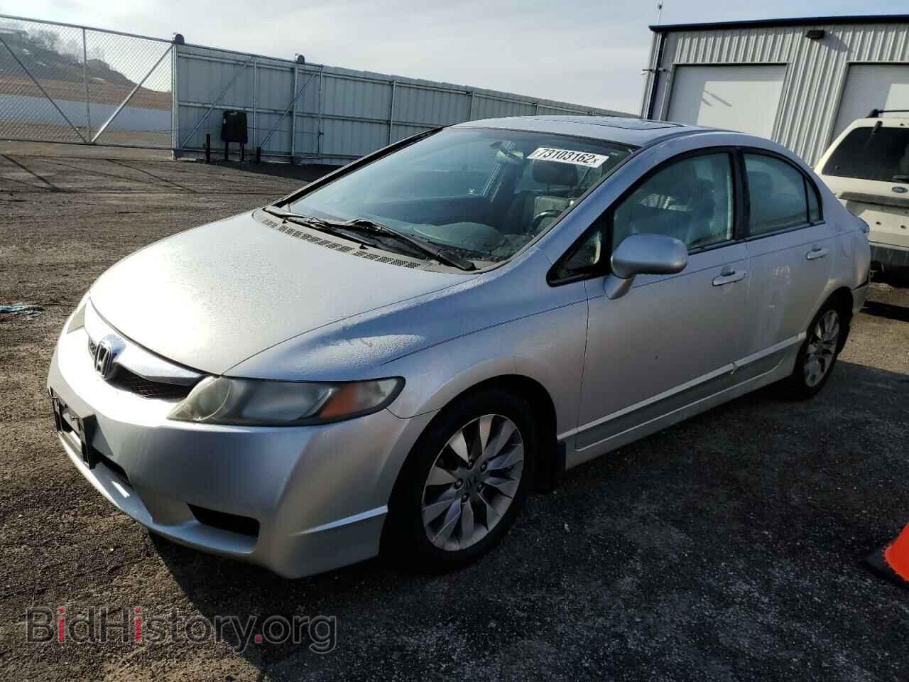 Фотография 1HGFA16989L012896 - HONDA CIVIC 2009