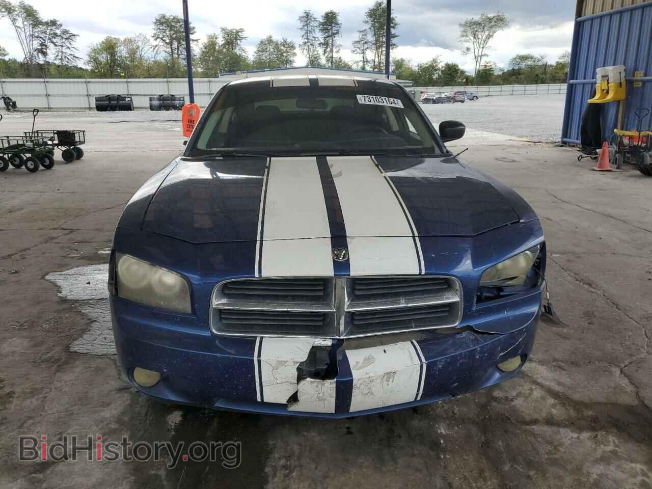 2009 DODGE CHARGER - VIN: 2B3KA33V79H514212 - Фото 5