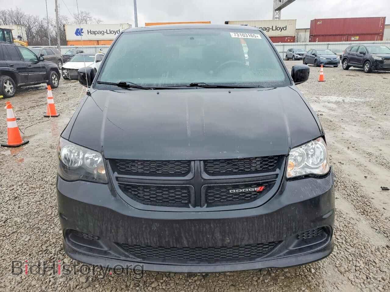 2017 DODGE CARAVAN - VIN: 2C4RDGBG0HR618466 - Фото 5