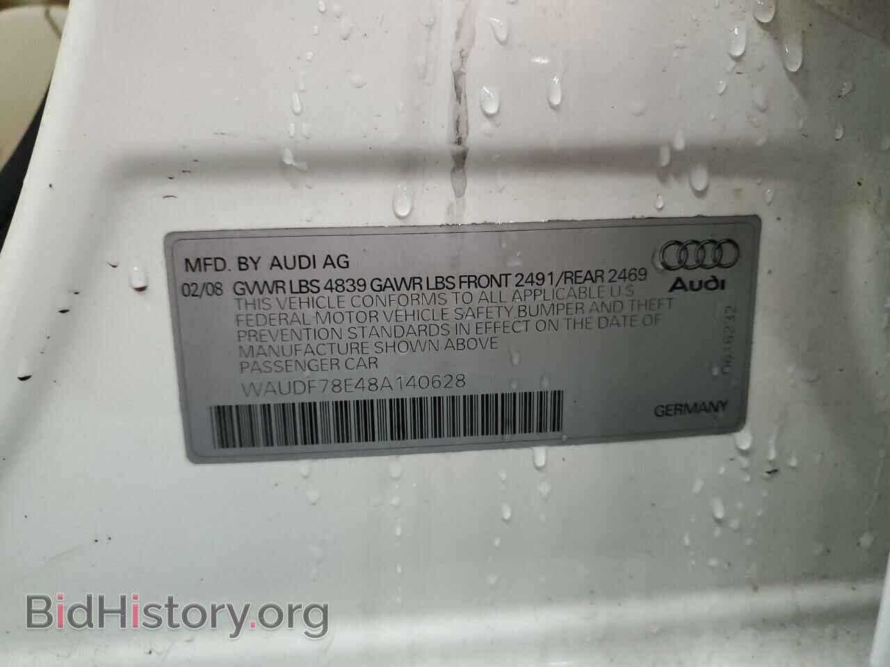 2008 AUDI A4 - VIN: WAUDF78E48A140628 - Фото 12