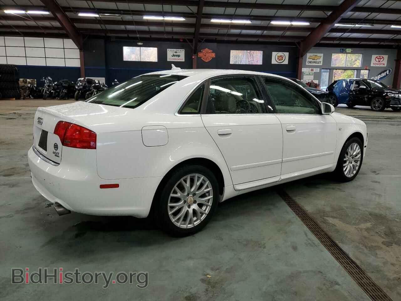 2008 AUDI A4 - VIN: WAUDF78E48A140628 - Фото 3