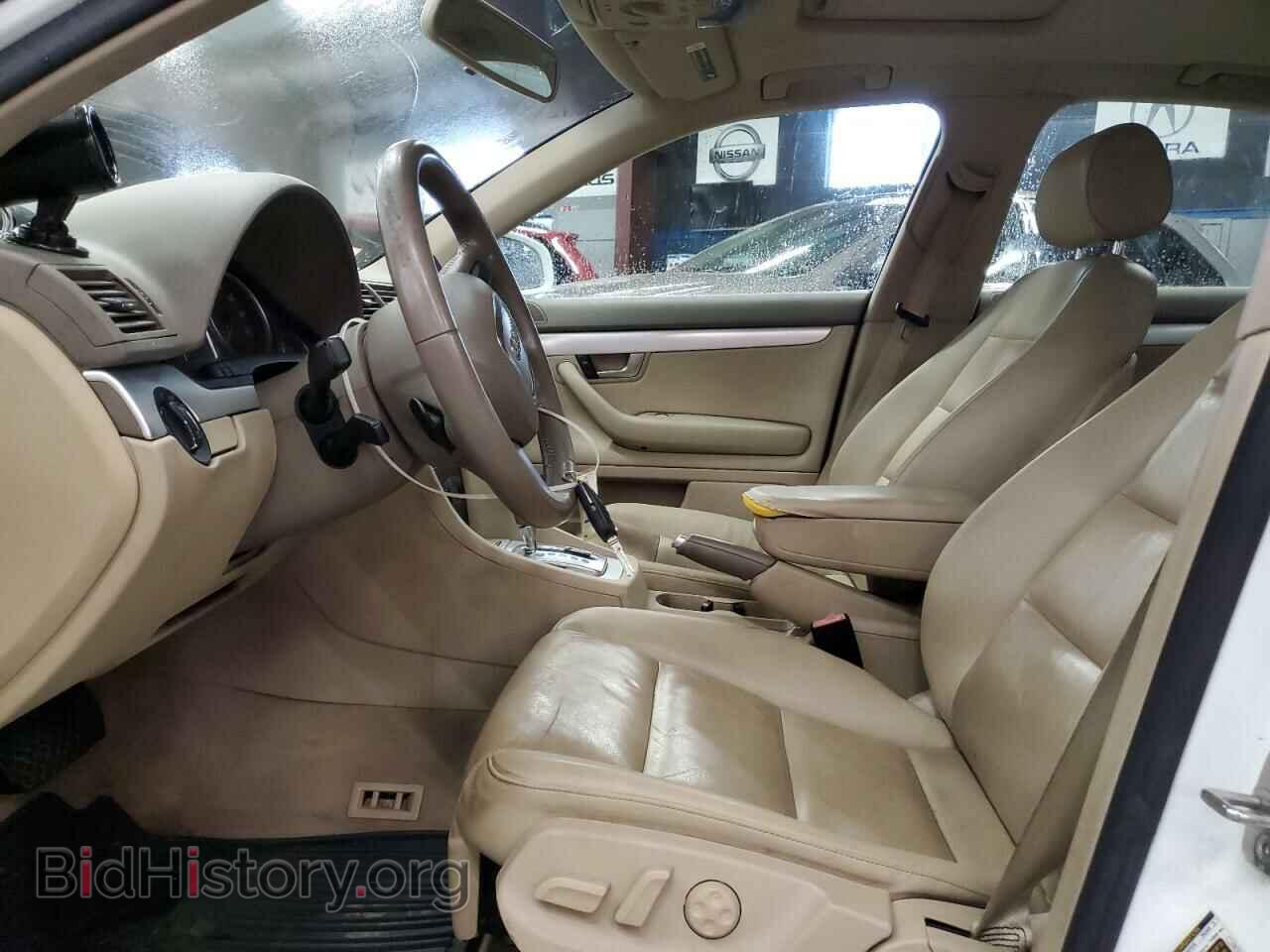 2008 AUDI A4 - VIN: WAUDF78E48A140628 - Фото 7
