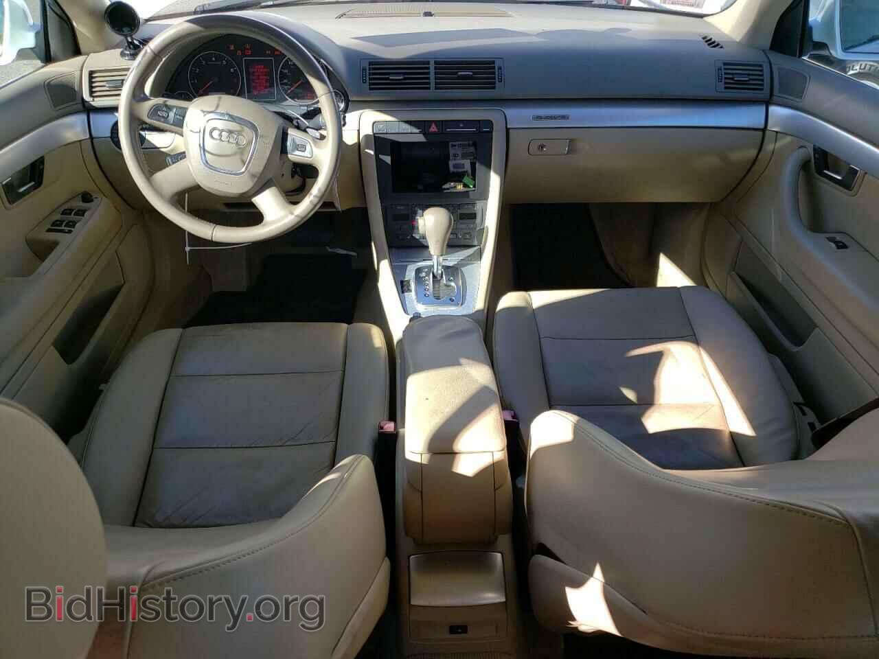 2008 AUDI A4 - VIN: WAUDF78E48A140628 - Фото 8