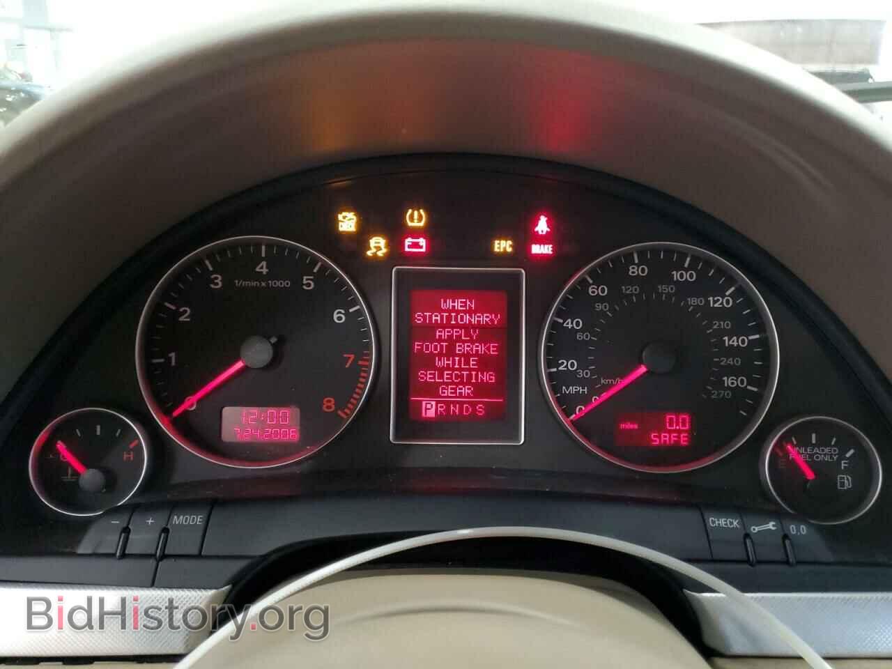 2008 AUDI A4 - VIN: WAUDF78E48A140628 - Фото 9