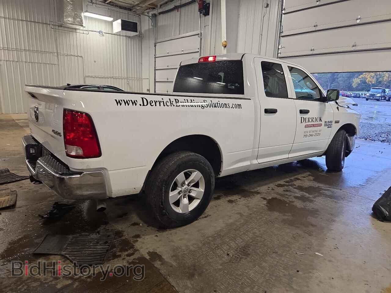 2021 RAM 1500 - VIN: 1C6RR7FT1MS577824 - Photo 3