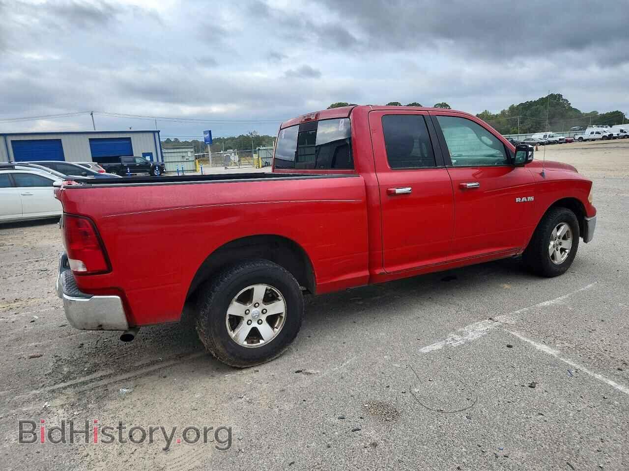 2010 DODGE RAM 1500 - VIN: 1D7RB1GP8AS134485 - Photo 3