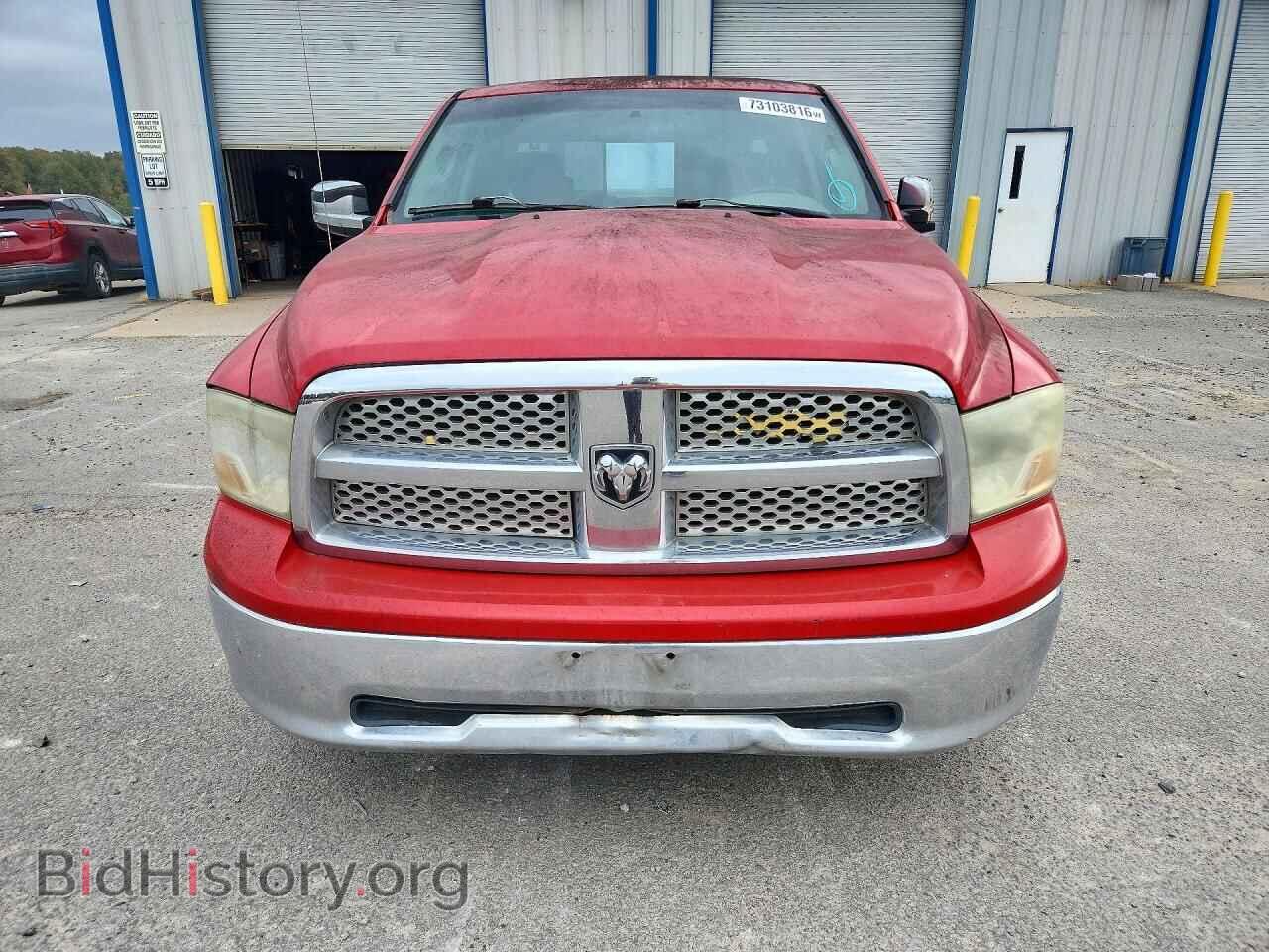 2010 DODGE RAM 1500 - VIN: 1D7RB1GP8AS134485 - Photo 5
