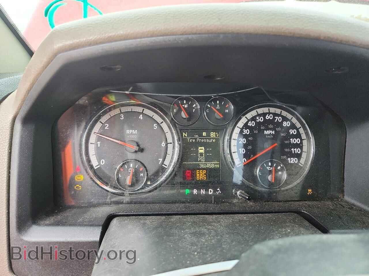 2010 DODGE RAM 1500 - VIN: 1D7RB1GP8AS134485 - Photo 9