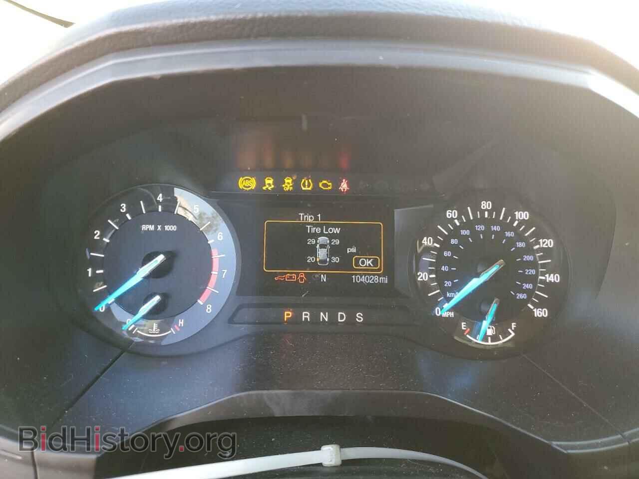 2017 FORD EDGE - VIN: 2FMPK3G95HBC12543 - Photo 9