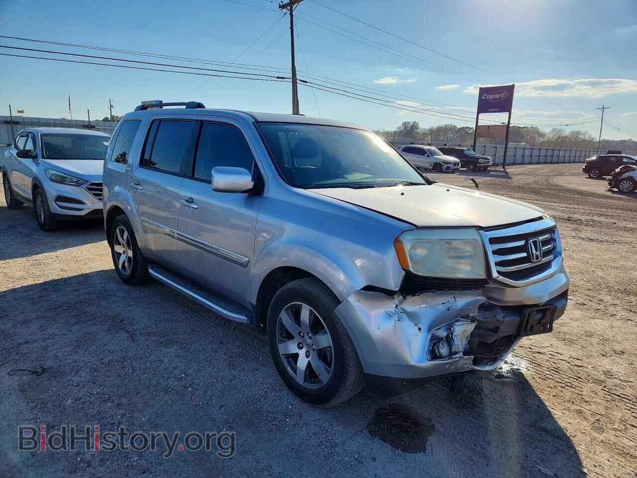 2015 HONDA PILOT - VIN: 5FNYF3H98FB028774 - Фото 4