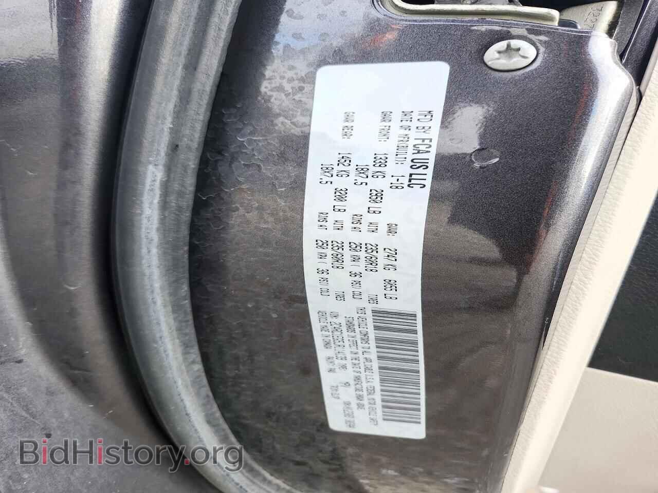 2018 CHRYSLER PACIFICA - VIN: 2C4RC1EG5JR114139 - Photo 13