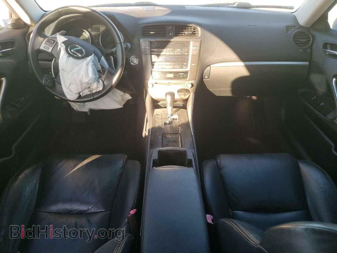 2013 LEXUS IS - VIN: JTHBF5C28D5190364 - Фото 8