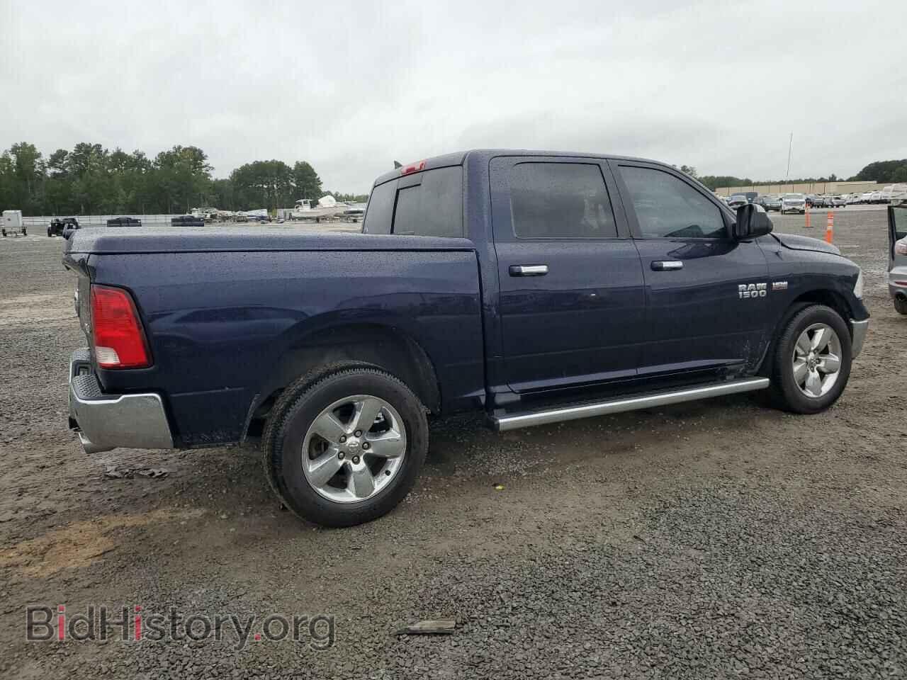 2013 RAM 1500 - VIN: 1C6RR7LT3DS520576 - Фото 3