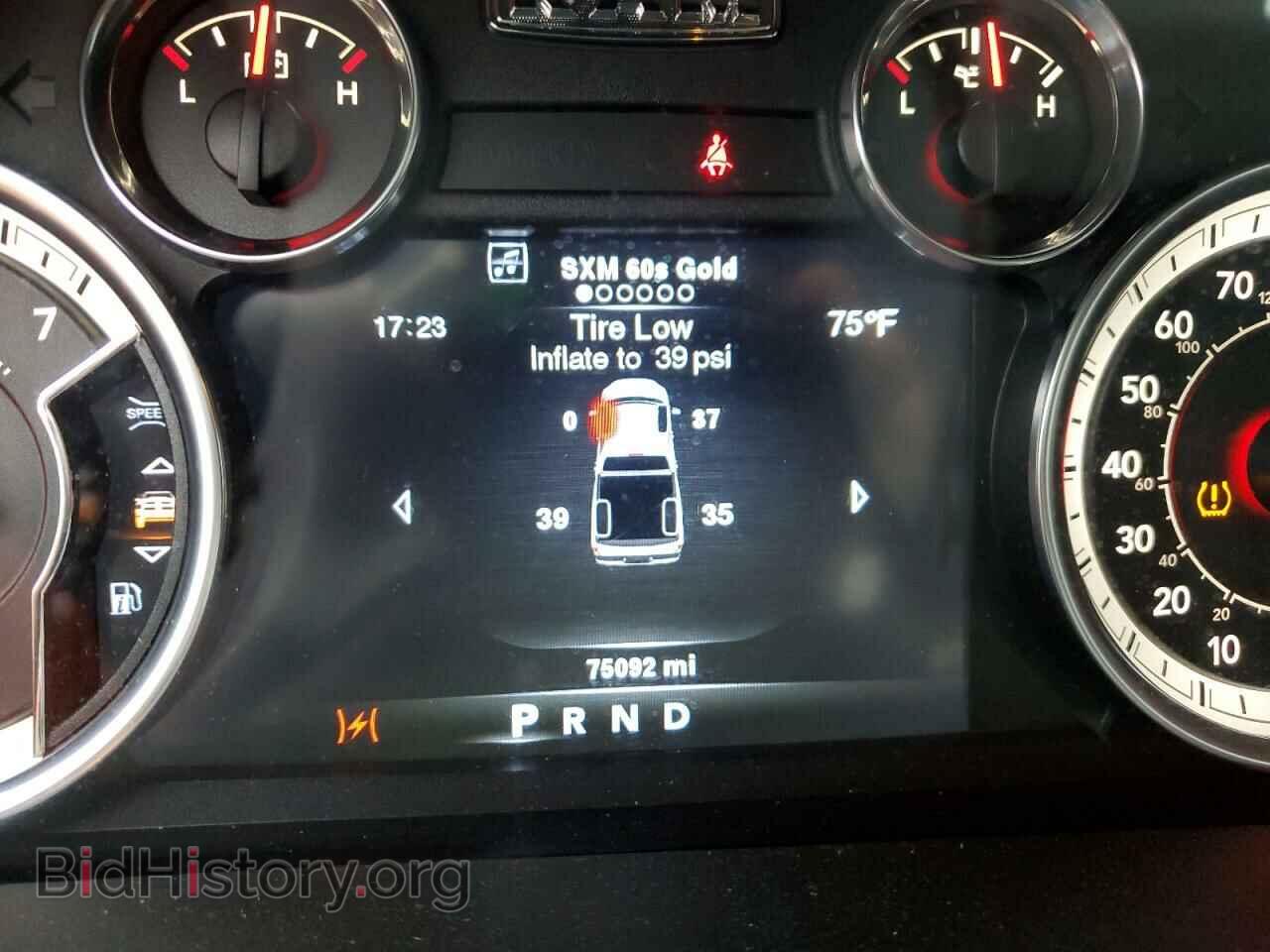 2013 RAM 1500 - VIN: 1C6RR7LT3DS520576 - Фото 9