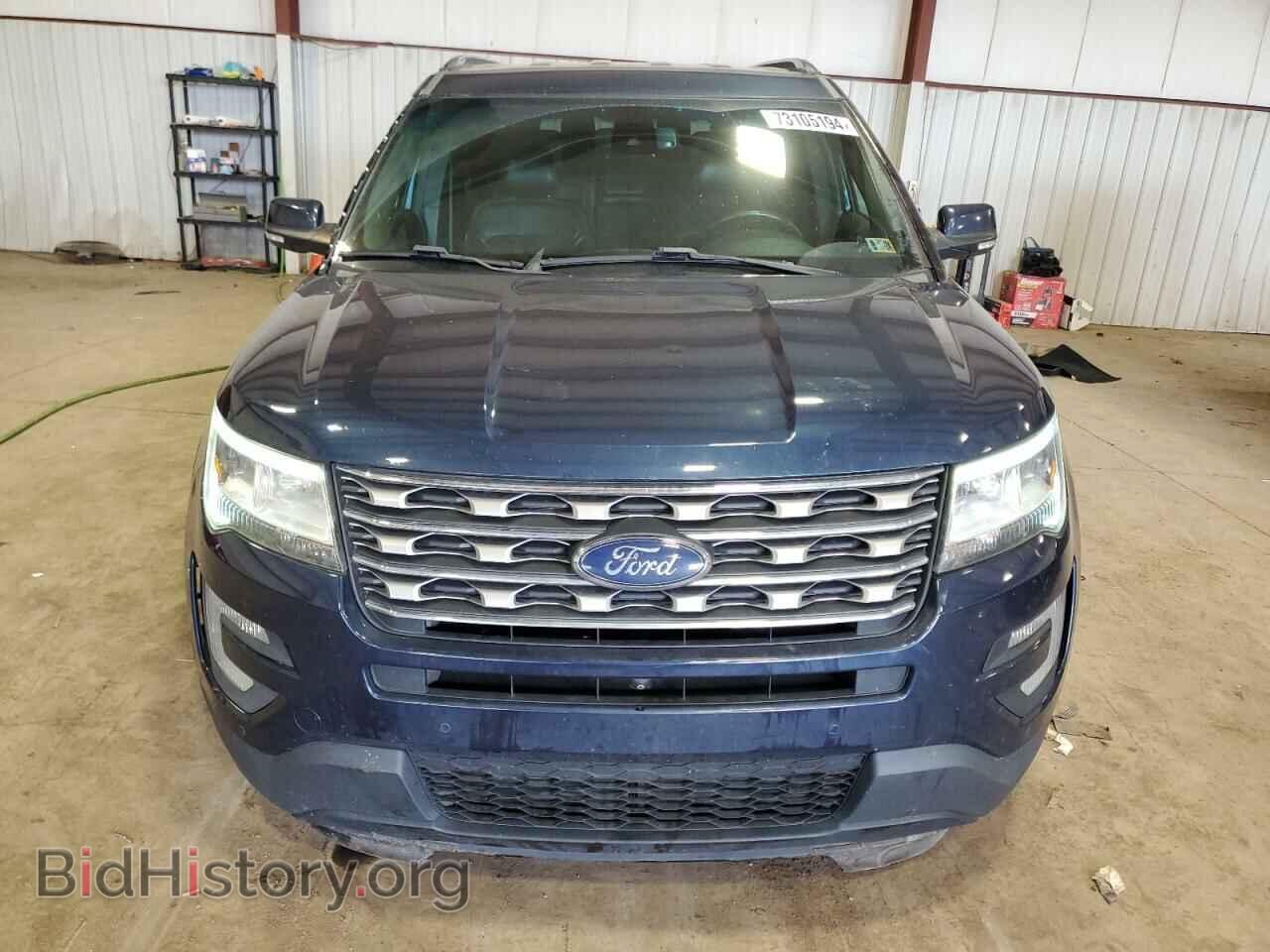 2017 FORD EXPLORER - VIN: 1FM5K8F85HGA31237 - Фото 5