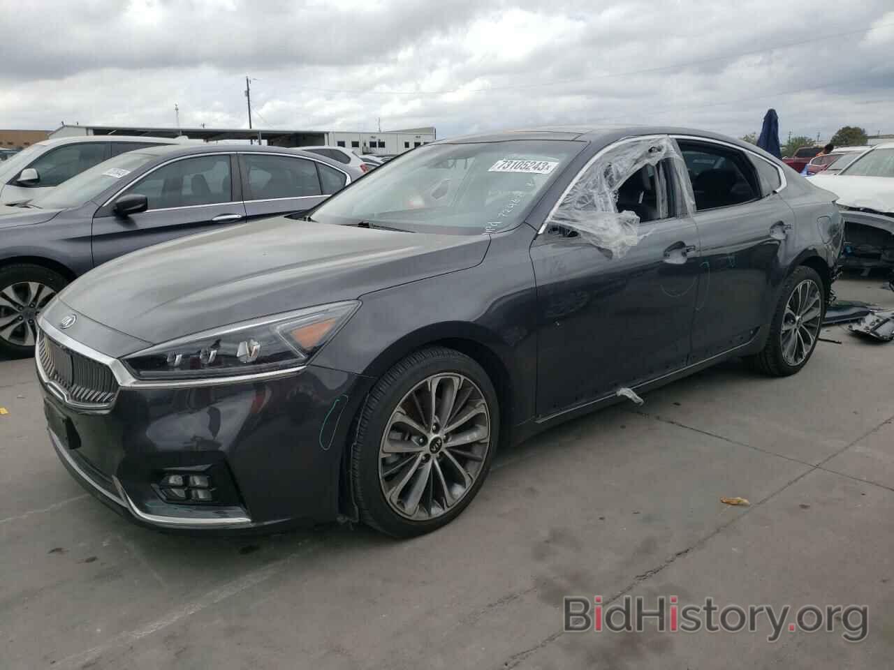 Фотография KNALC4J13K5170004 - KIA CADENZA 2019