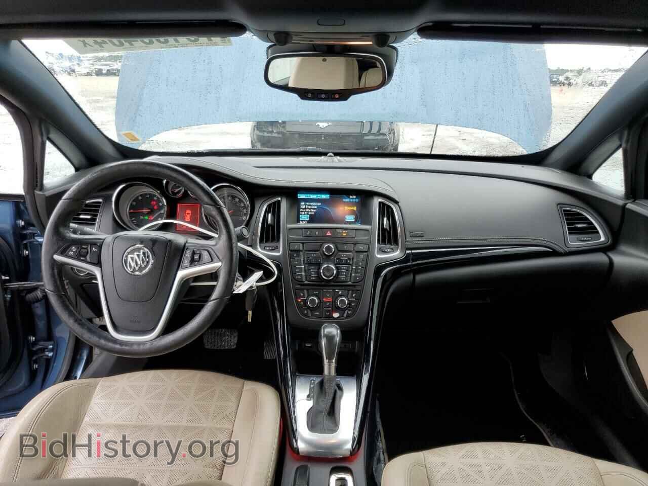 2017 BUICK CASCADA - VIN: W04WH3N59HG063877 - Фото 8