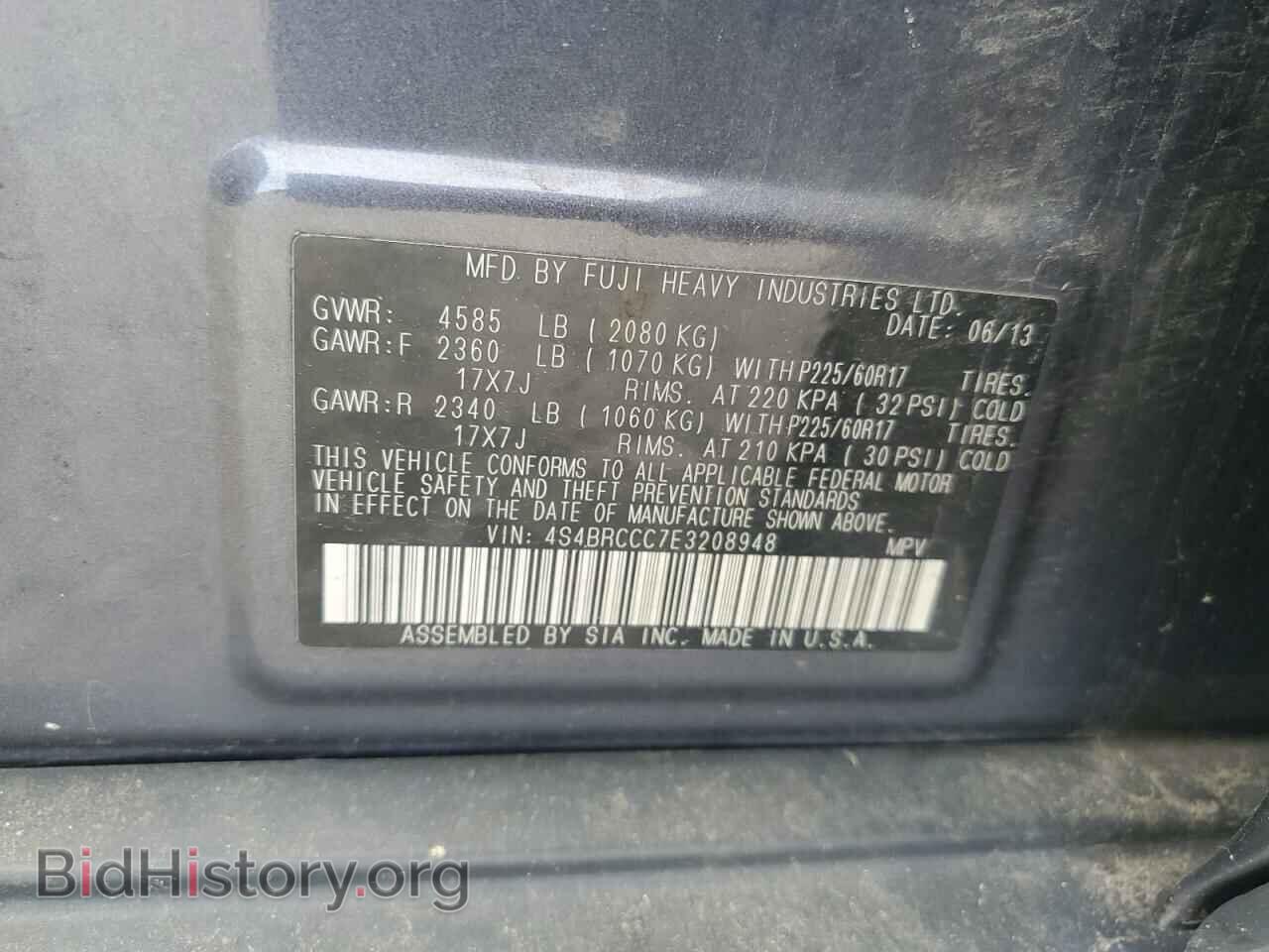 2014 SUBARU OUTBACK - VIN: 4S4BRCCC7E3208948 - Фото 12