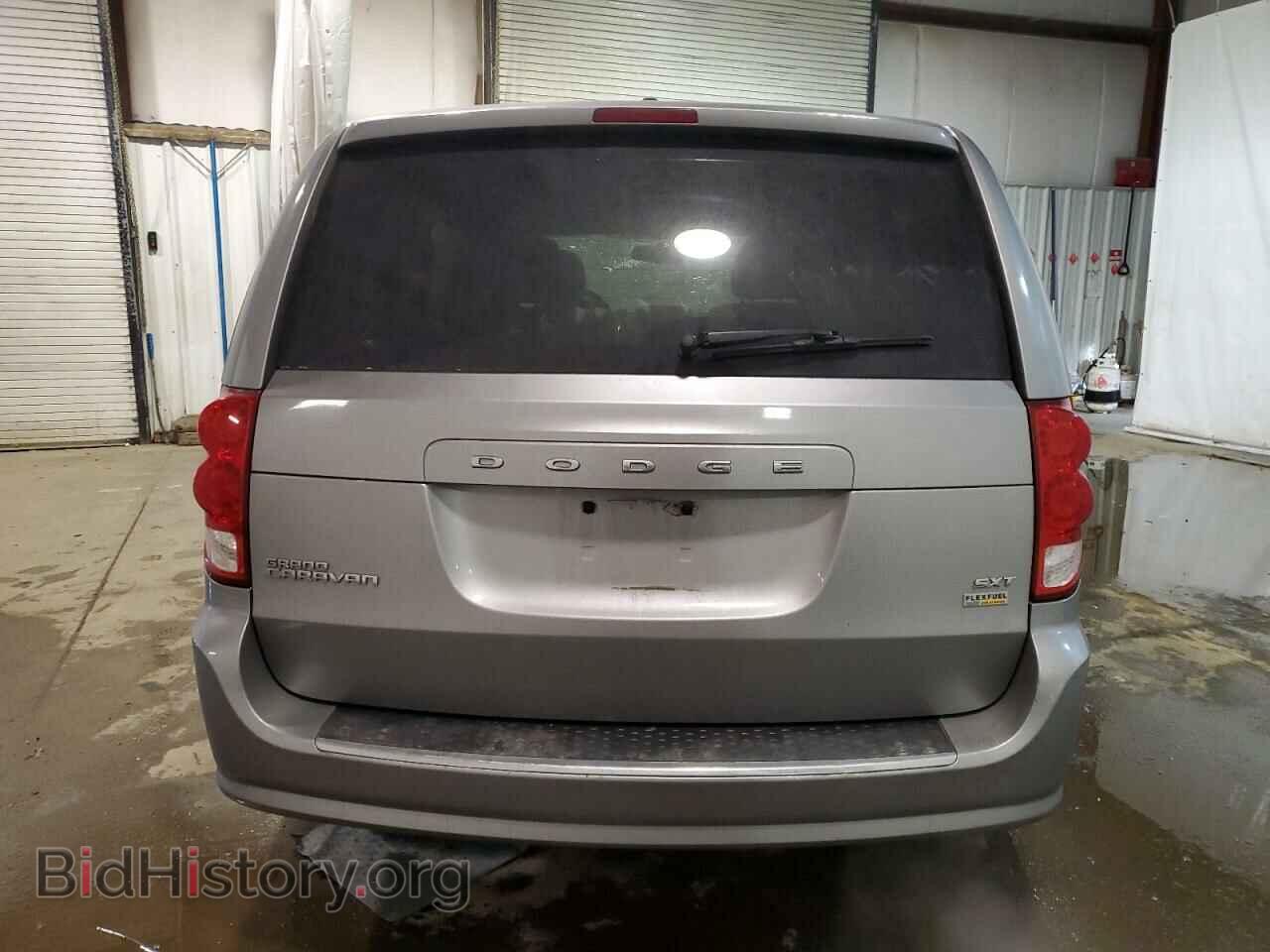 2017 DODGE CARAVAN - VIN: 2C4RDGCG5HR600253 - Фото 6